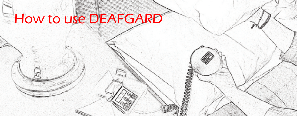 Как пользоваться Deafgard — инструкция